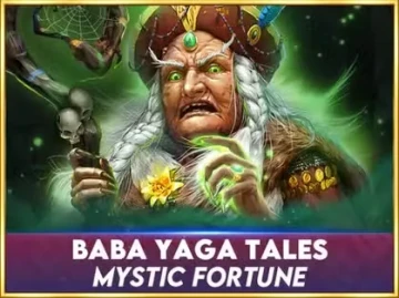 888casino screenshot